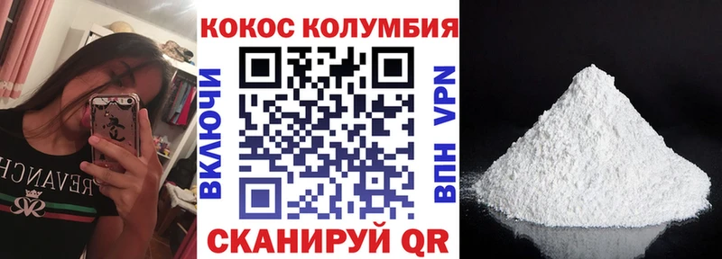 Сколько стоит Тейково КОКАИН  A-PVP  ГАШИШ  АМФ  Галлюциногенные грибы  Меф мяу мяу 
