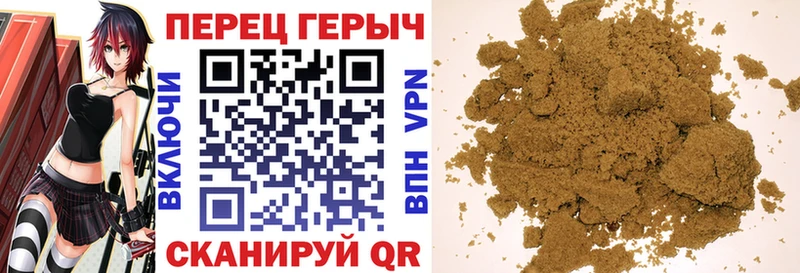 даркнет сайт  Тейково  blacksprut зеркало  Героин VHQ 