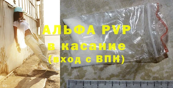 скорость mdpv Липки