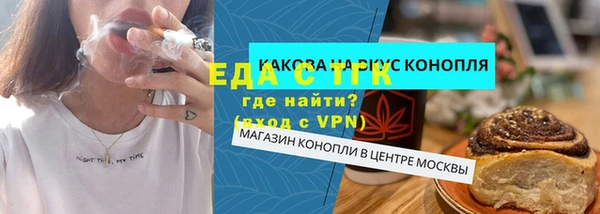 jwh Лиски
