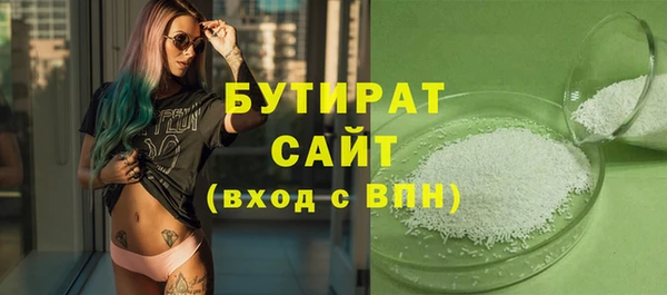 jwh Лиски