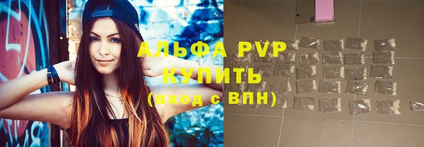 ГАЛЛЮЦИНОГЕННЫЕ ГРИБЫ Лихославль