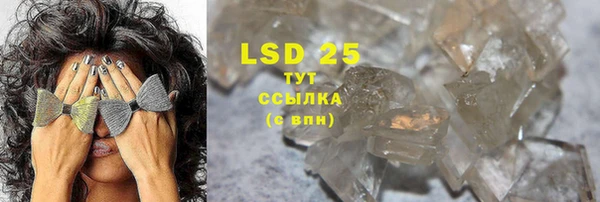 скорость mdpv Липки