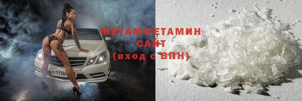 скорость mdpv Липки