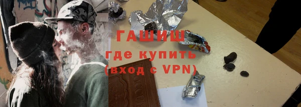 jwh Лиски