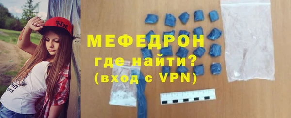jwh Лиски