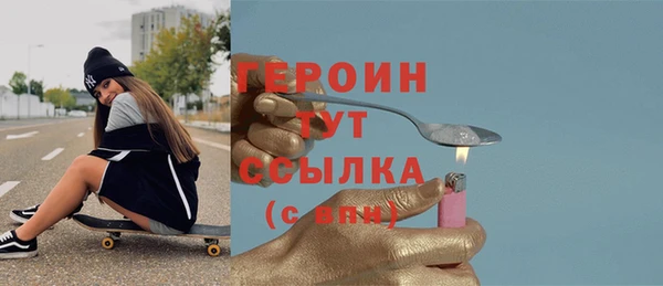 скорость mdpv Липки