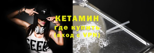 скорость mdpv Липки