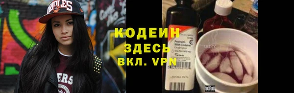 jwh Лиски