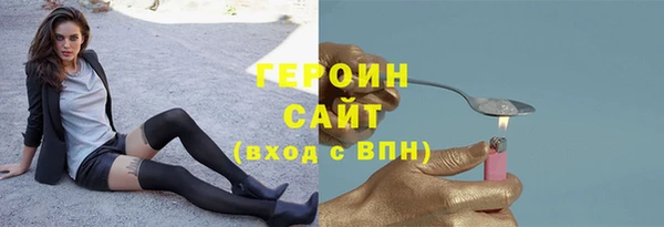 скорость mdpv Липки