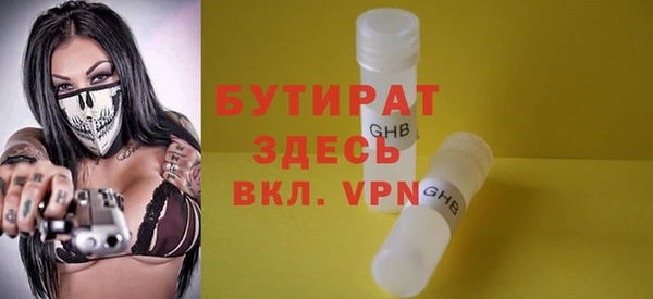 скорость mdpv Липки