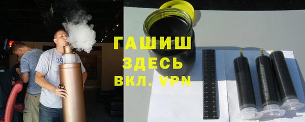 jwh Лиски