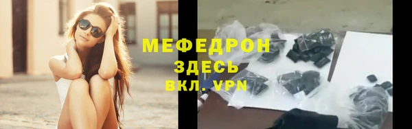 jwh Лиски