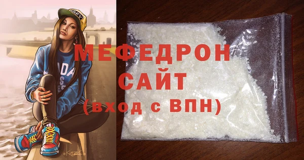 jwh Лиски