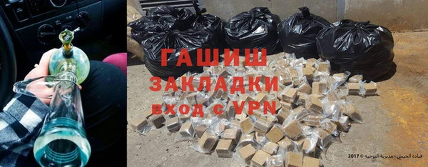 jwh Лиски