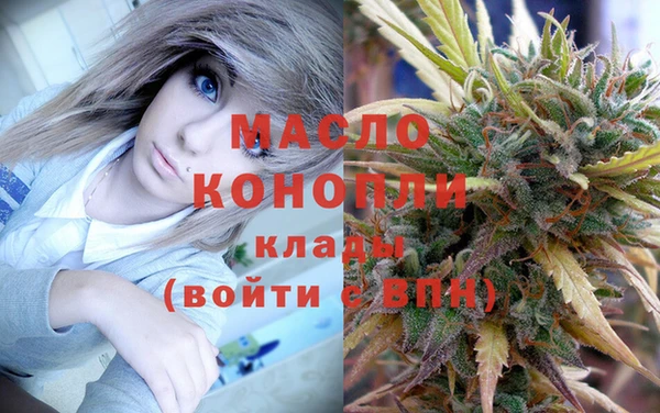 скорость mdpv Липки