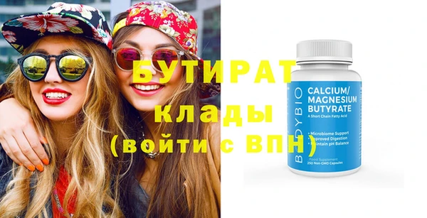скорость mdpv Липки