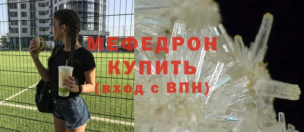 jwh Лиски