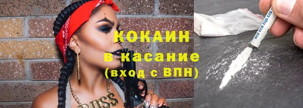 ГАЛЛЮЦИНОГЕННЫЕ ГРИБЫ Лихославль