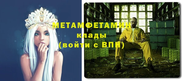 скорость mdpv Липки