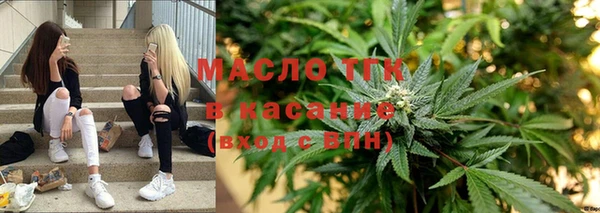 ГАЛЛЮЦИНОГЕННЫЕ ГРИБЫ Лихославль