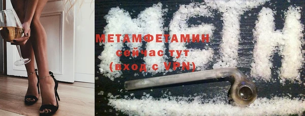скорость mdpv Липки