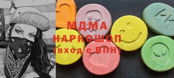 jwh Лиски