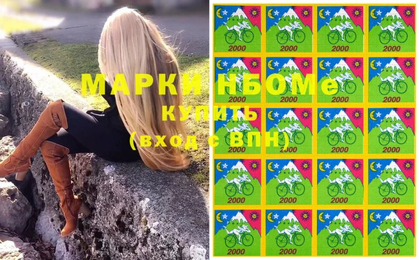 jwh Лиски
