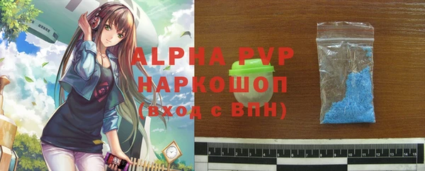 скорость mdpv Липки