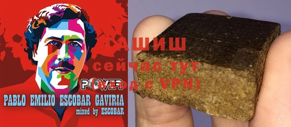 jwh Лиски