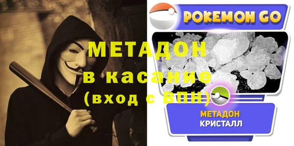 ГАЛЛЮЦИНОГЕННЫЕ ГРИБЫ Лихославль