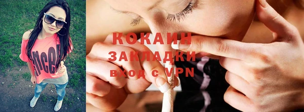 jwh Лиски