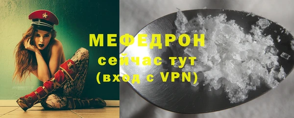jwh Лиски
