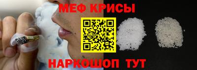 гашишное масло Ставрополь