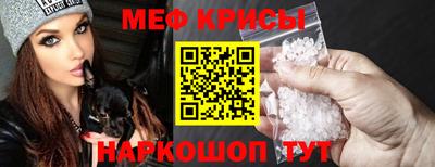 гашишное масло Ставрополь