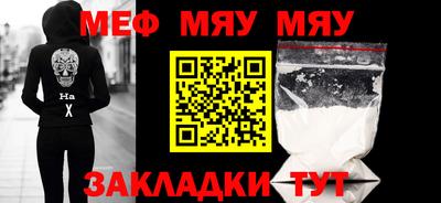 индика Старая Купавна