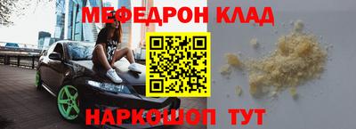 Альфа ПВП Татарск