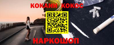 меф VHQ Среднеуральск