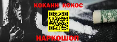 меф VHQ Среднеуральск