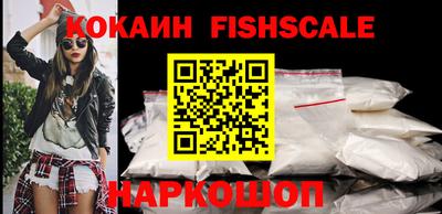 меф VHQ Среднеуральск