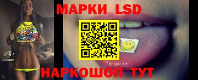 меф VHQ Среднеуральск