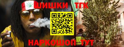 меф VHQ Среднеуральск