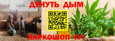 меф VHQ Среднеуральск