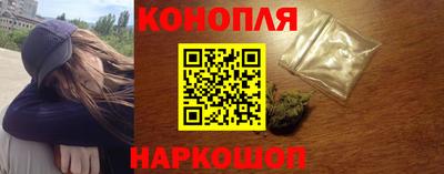 индика Старая Купавна