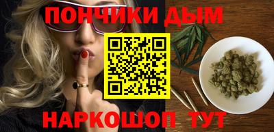меф VHQ Среднеуральск