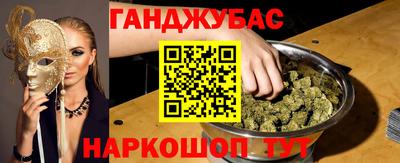 кокаин колумбия Тара