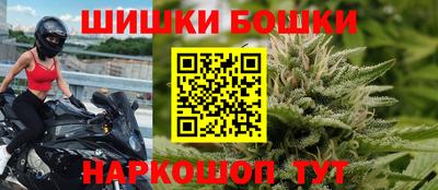 индика Старая Купавна