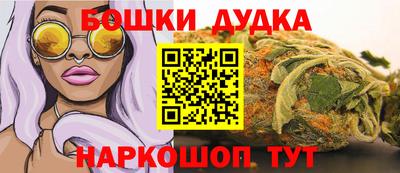 меф VHQ Среднеуральск
