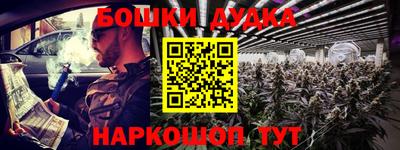 apvp Тверь