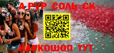меф VHQ Среднеуральск
